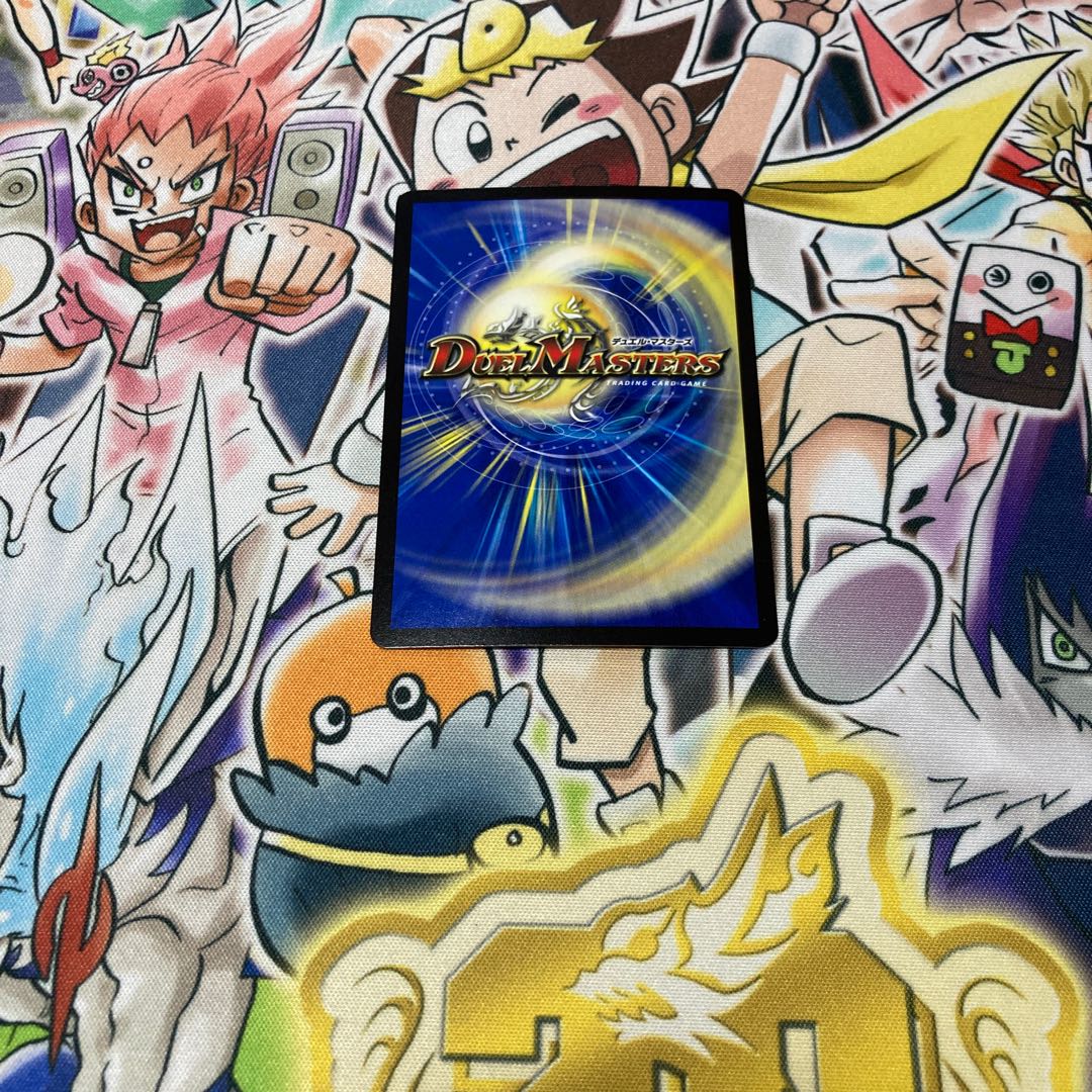 Infel Star Tree VR 7/76