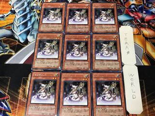 Magicat 3 rare, set of 9, Tera.