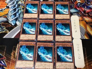 Magician's Rod 3 rare, set of 9 Tera.