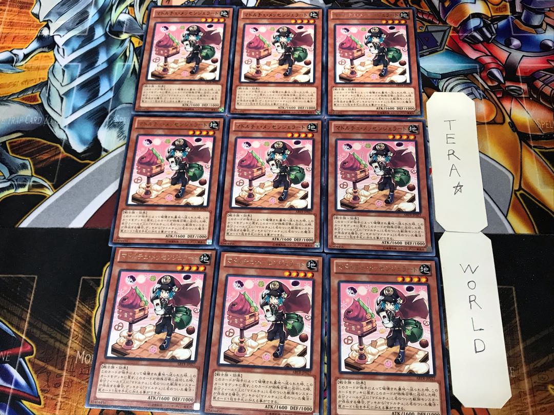 Madolche Messengelato 2 rare, set of 9 tera