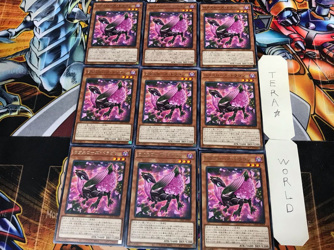 Roxrose Dragon 3 rare, set of 9 Tera.