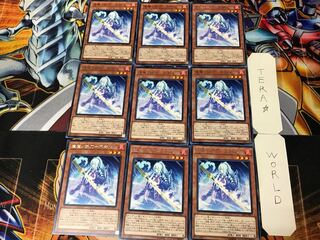 Shiranui Spectralsword Shade 1 rare, set of 9 tera