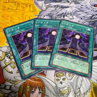 Branch! Normal JP106