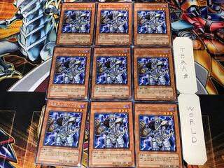 Broww, Huntsman of Dark World 2 rare, set of 9 tera.