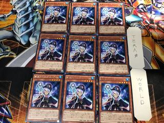 影霊衣の巫女 エリアル 3 レア 9枚セット てら