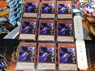Indulged Darklord 2 Rare 9-card set Tera