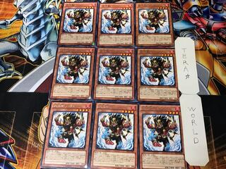 Fire King Avatar Barong 2 Rare 9-card set Tera