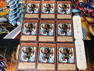 Fire King Avatar Barong 3 Rare 9-card set Tera