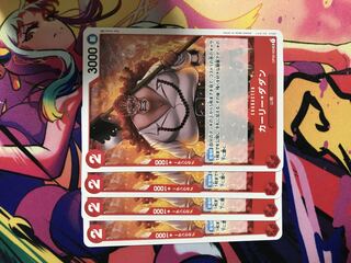 ワンピースカード カーリー・ダダン 1枚