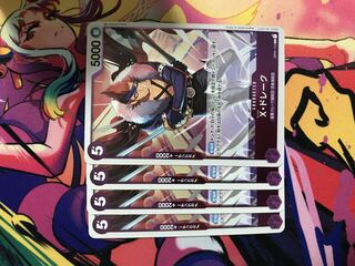 ワンピースカード　Xドレーク