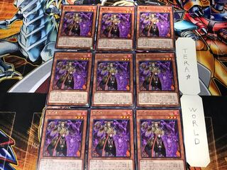 魁炎星-シーブ 1 レア 9枚セット てら