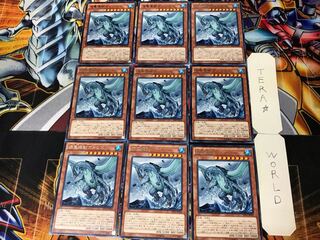 海亀壊獣ガメシエル 1 レア 9枚セット てら