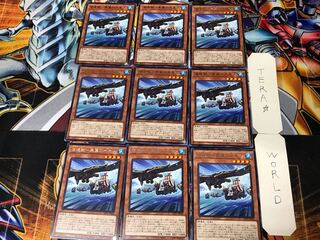 Umi Zouzoku - Black Wing Water Predecessor 1 Rare 9-card set Tera