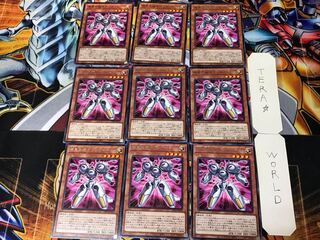 Meklord Army Deployer Obbligato 1 rare set of 9 tera