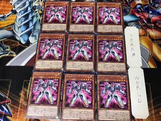 Meklord Army Deployer Obbligato 3 Rare Set of 9 Tera.