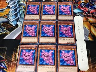 Svartalf of the Nordic Alfar 1 rare, set of 9 tera.