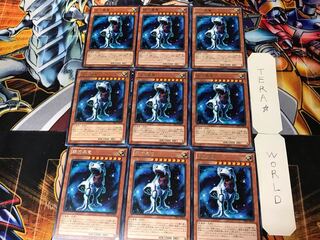 銀河暴竜 1 レア 9枚セット てら