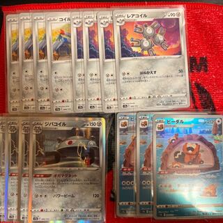 Exhibit for the exclusive use of Squirtle Dan Chancellor