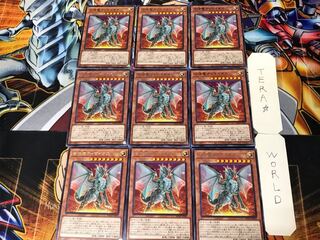 Combined dragon Timaeus 1 rare, set of 9, Tera.