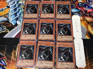 Armageddon Knight 3 Rare 9-card set Tera