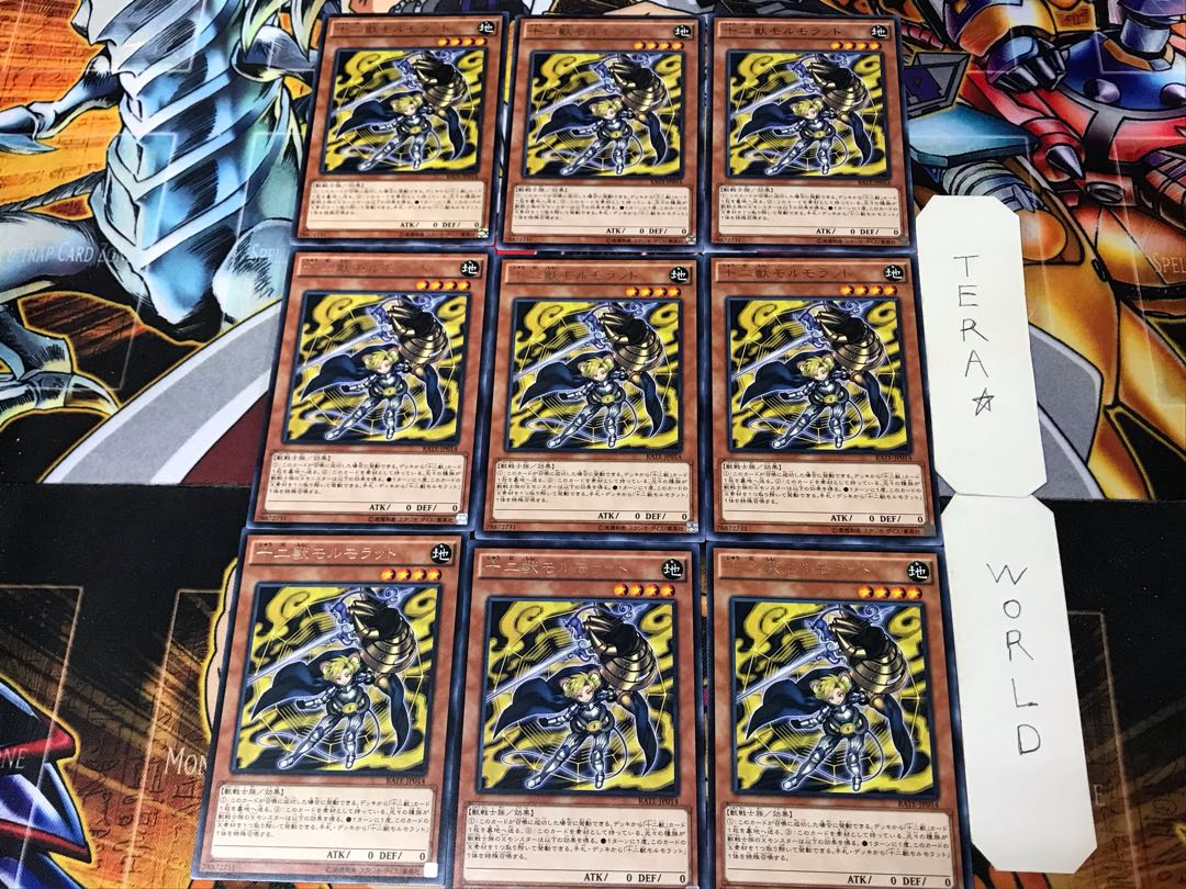 Zoodiac Ratpier 3 rare, set of 9 tera