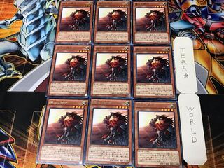 Dawn Knight 1 rare, set of 9 Tera.