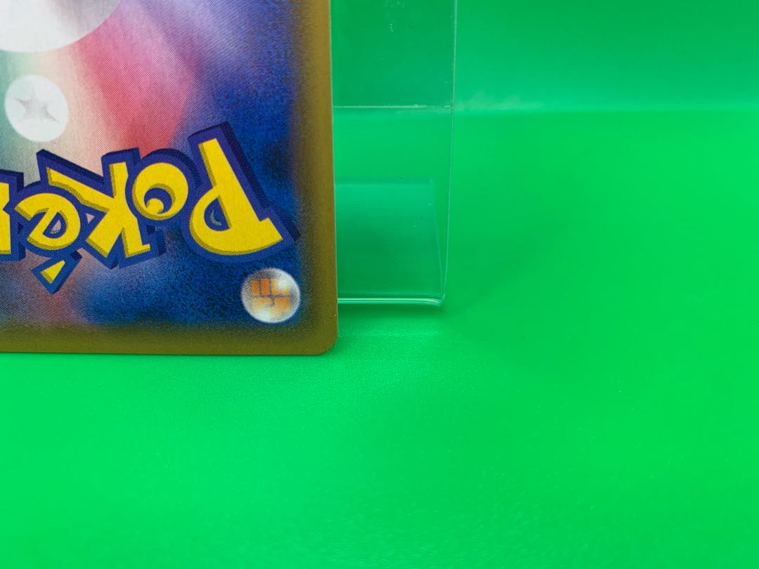 GenesectV SR 109/100