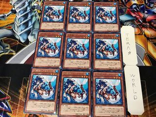 水精鱗-アビスリンデ 3 レア 9枚セット てら