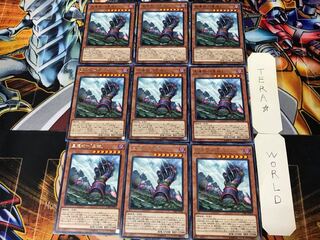 星遺物-「星鎧」 3 レア 9枚セット てら