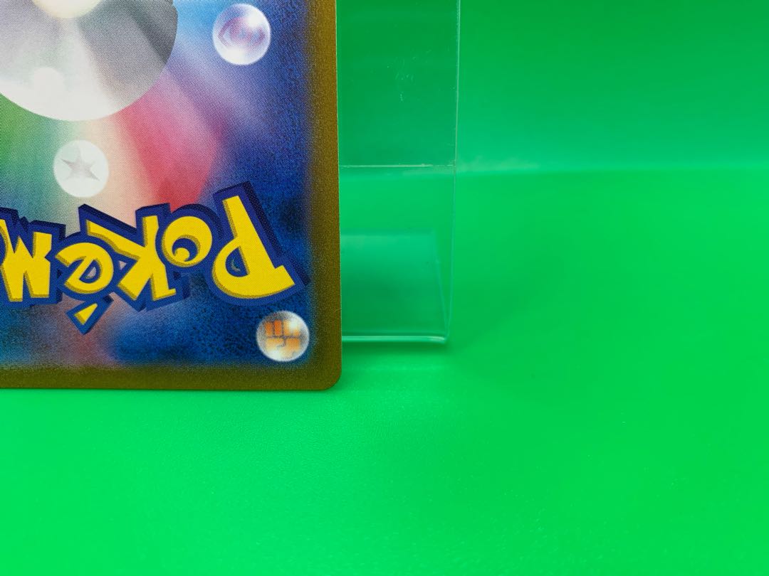 Lulina SR 277/184 exclusively for Tanatana 1枚