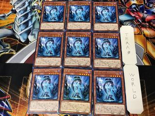 Star Relic - "Star Cup" 3 rare, set of 9 Tera.