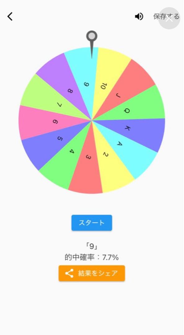 U-Tan Oripa Opt Formula Vol. 2 Pokémon Cards