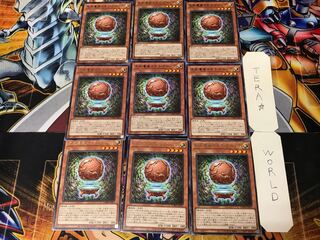 Chronomaly Magella Globe 1 rare, set of 9 tera