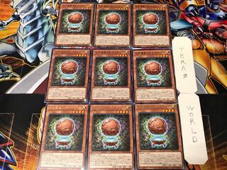 Chronomaly Magella Globe 2 rare, set of 9 tera