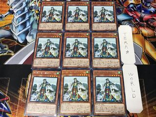 Senka no Chi - Zhuge Kou 2 Rare 9-card set Tera