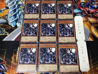 Darklord Morningstar 1 rare, set of 9 Tera.
