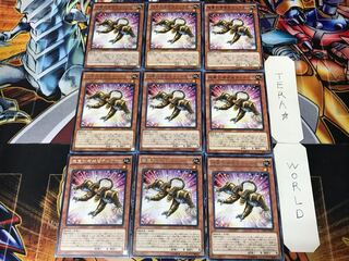 Superheavy Samurai Soulpeacemaker 1 rare set of 9 tera