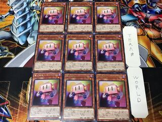 電幻機塊コンセントロール 1 レア 9枚セット てら