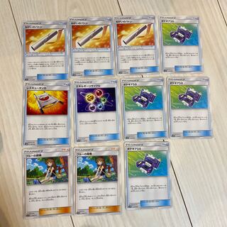 トレーナーズまとめ売り