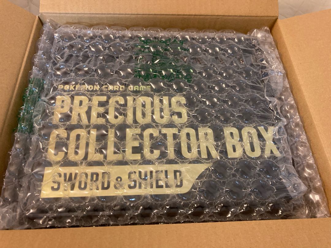 プレシャスコレクターボックス ポケモンカード ポケカ