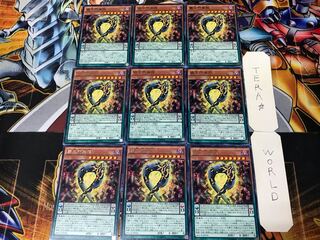 Supreme King Gate Infinity 2 rare, set of 9 tera