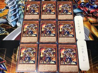 Thestalos the Mega Monarch 2 Rare 9-card set Terra