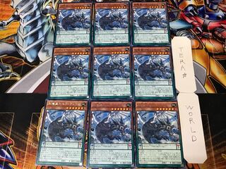 Secret Dragon Star - Sephira Ciugo 3 rare, set of 9 Tera.