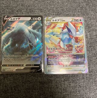 LugiaV RR 079/098 LugiaVSTAR Total 2