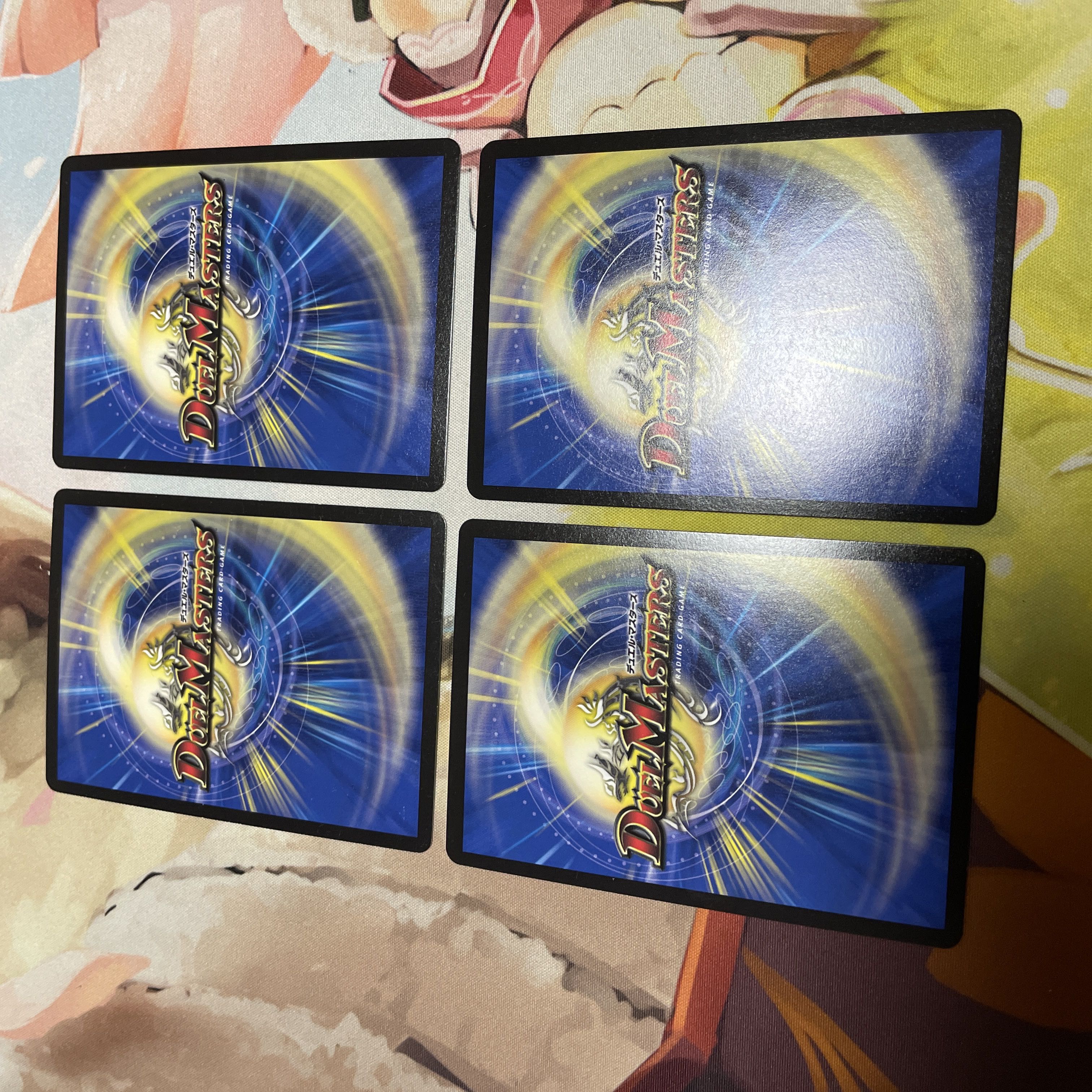 Dragon Trap, Escalden|Maxcargo Trap, SR S9/S10, 4 pieces