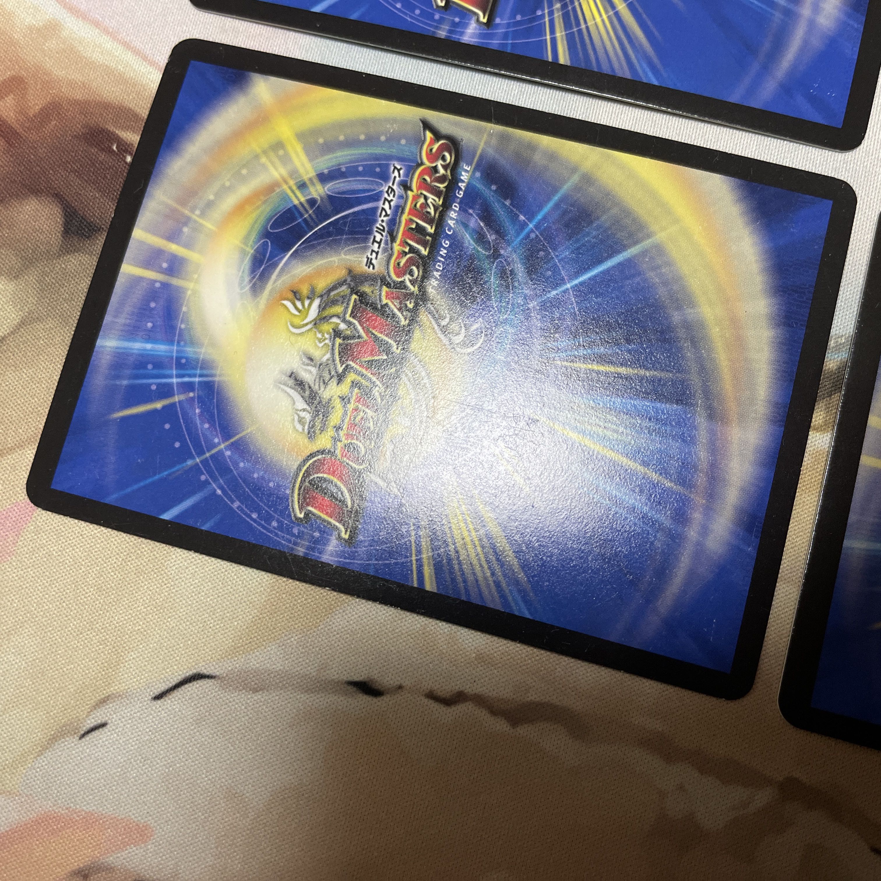 Dragon Trap, Escalden|Maxcargo Trap, SR S9/S10, 4 pieces