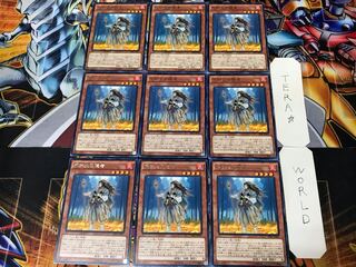 Shiranui Solitaire 2 Rare 9-card set Tera