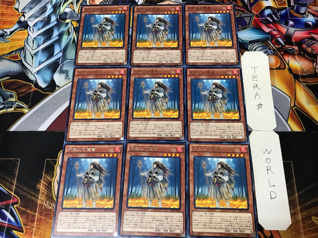 Shiranui Solitaire 3 Rare 9-card set Tera