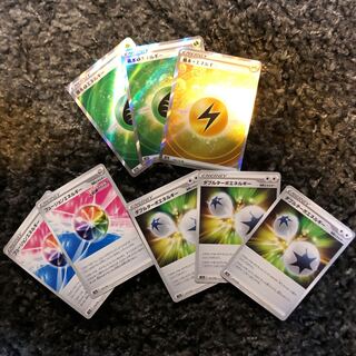 Basic GrassEnergy LightningEnergy Basic Energy SR