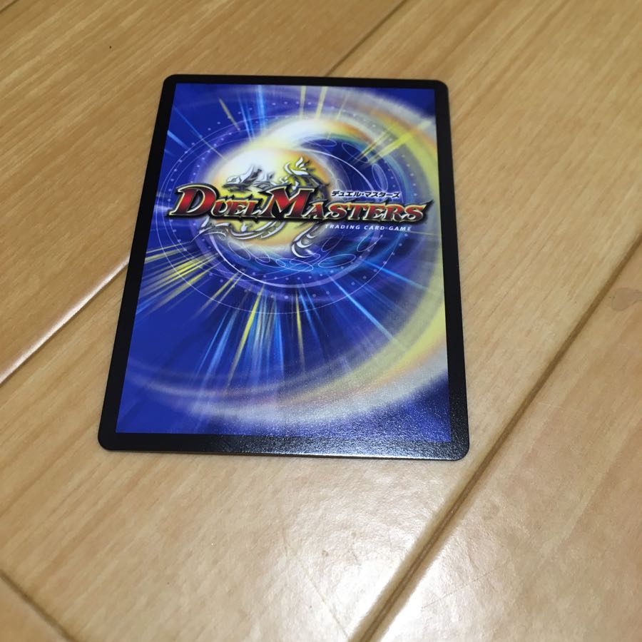 ドンドン水撒くナウ